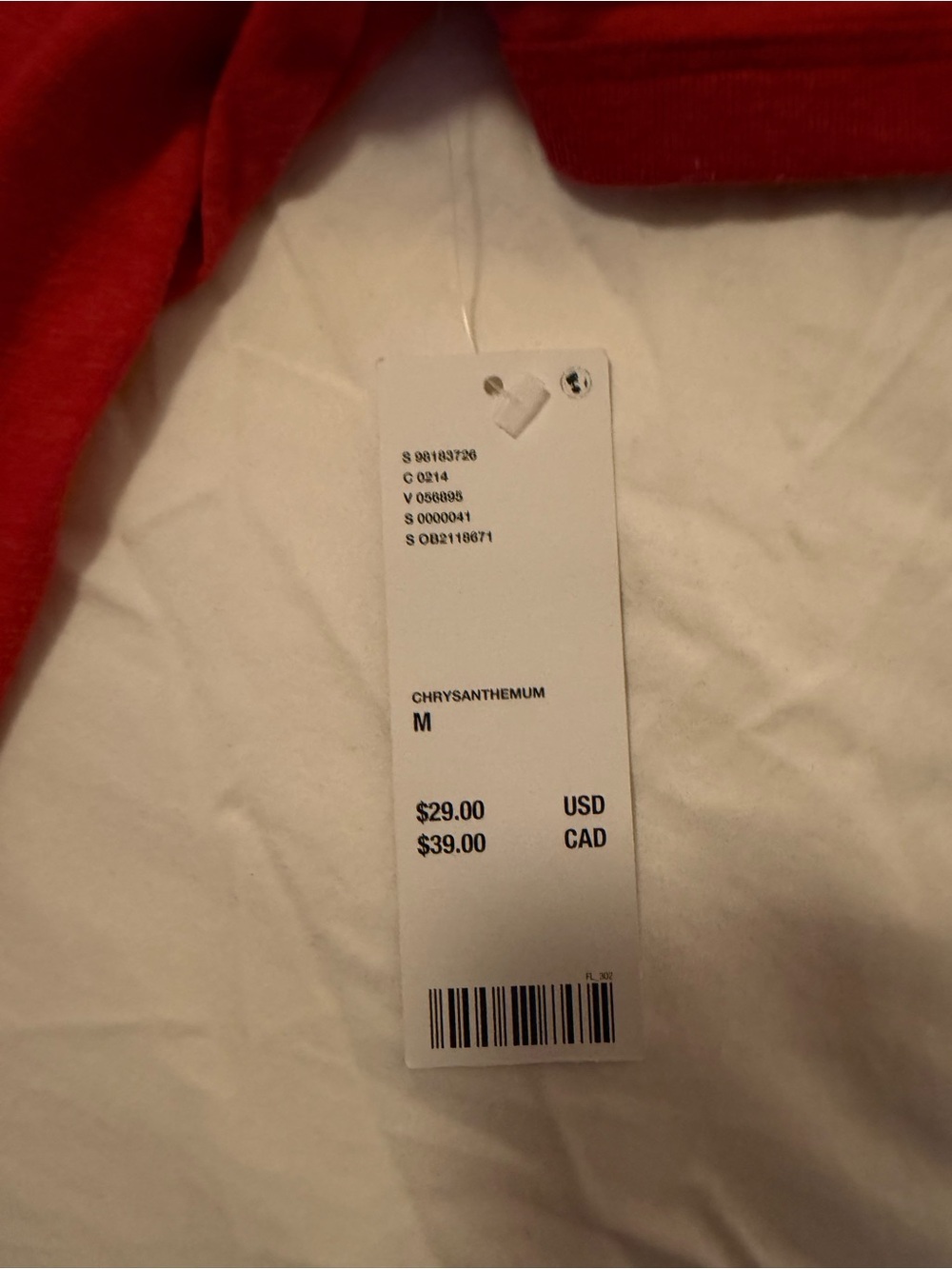 Urban Outfitters Red Ringer Graphic Tee - Bushwick Bowling Club - Picture 4 of 5